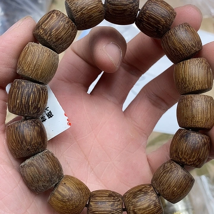 沉香香囊沉香虫漏