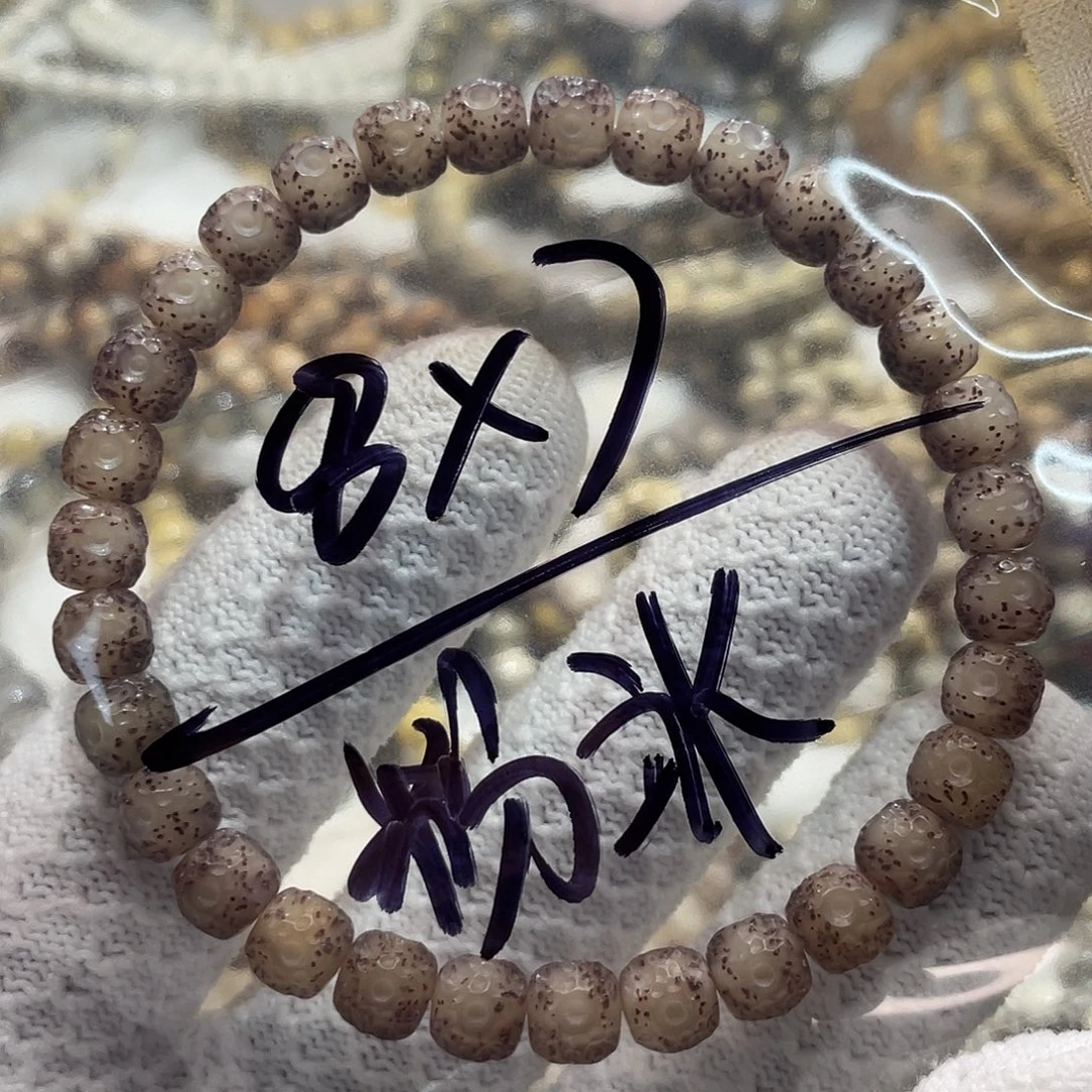 无***聊吊坠星月菩提菩提