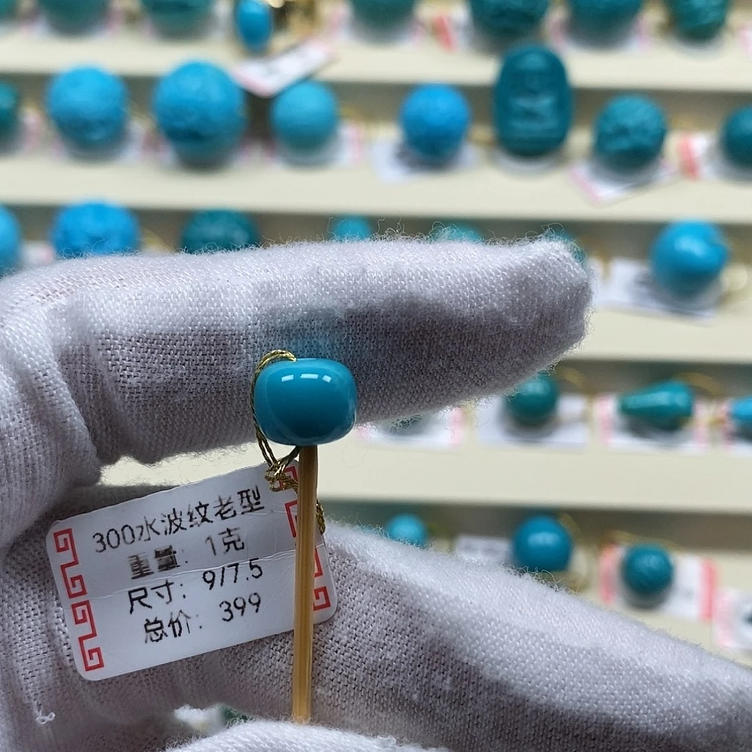 未镶嵌绿松石精品原矿高瓷绿松石