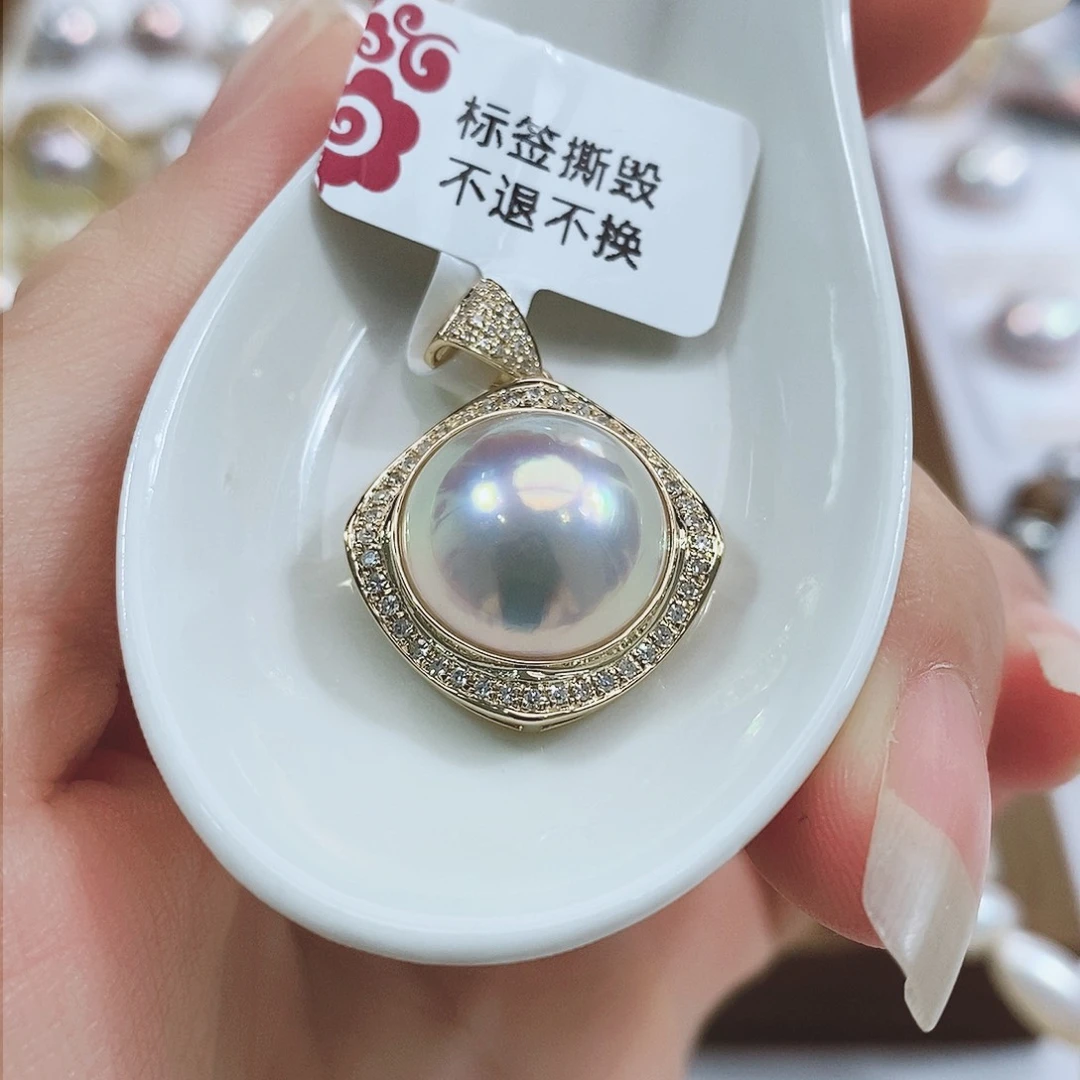 18K金镶嵌拼合珍珠（马贝珠）日本原装成品极光粉泡泡正版珠宝