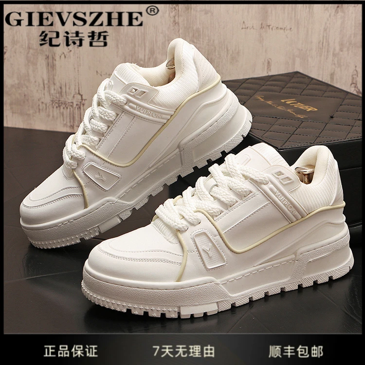 纪诗哲鞋子男款韩版小白鞋冬季新款厚底增高板鞋明星同款网红鞋子