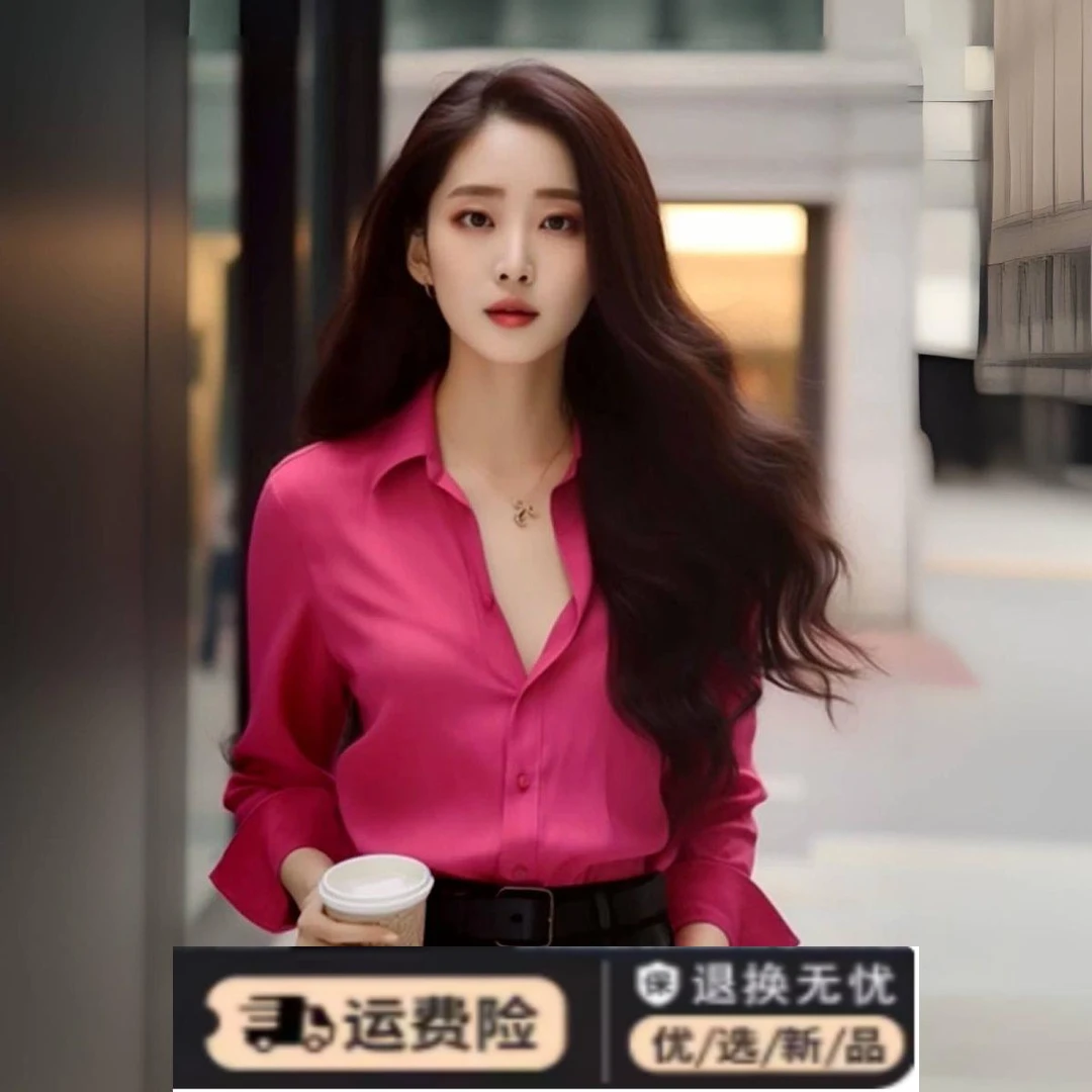 洋气玫红色独特衬衫超好看上衣春秋女2024新款今年流行的漂亮小衫