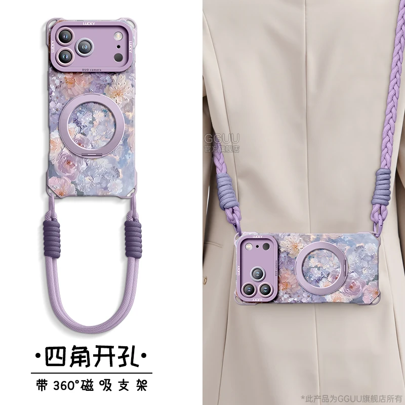 适用苹果17promax手机壳iPhone17air保护套16E斜挎绳15磁吸支架壳