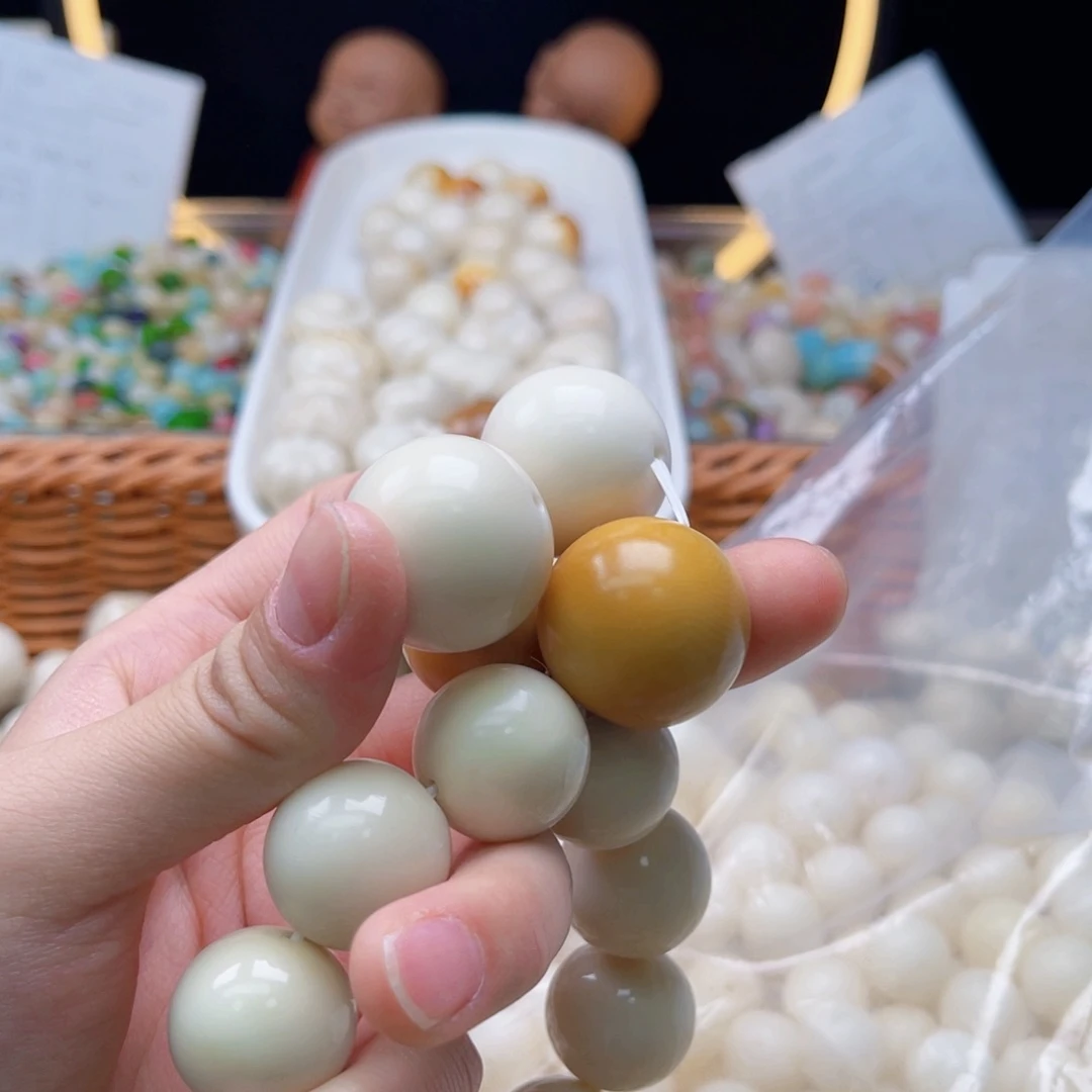 吊坠白玉菩提Y*恒b24mm/3颗象牙果圆珠瑕