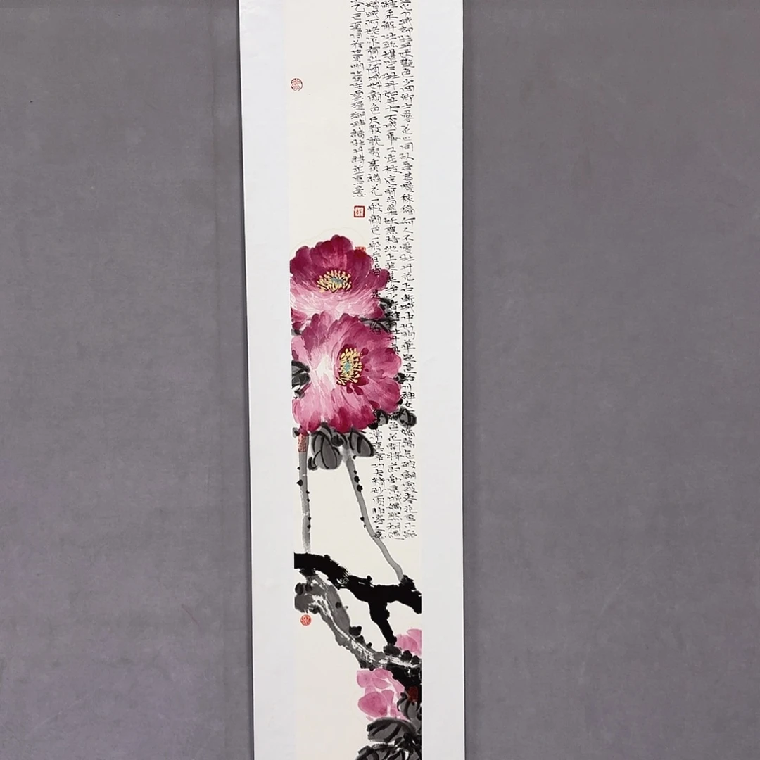国画亲笔手绘放心去藏
