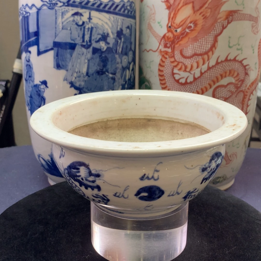 其他6369瓷器—青花双龙戏珠纹香炉