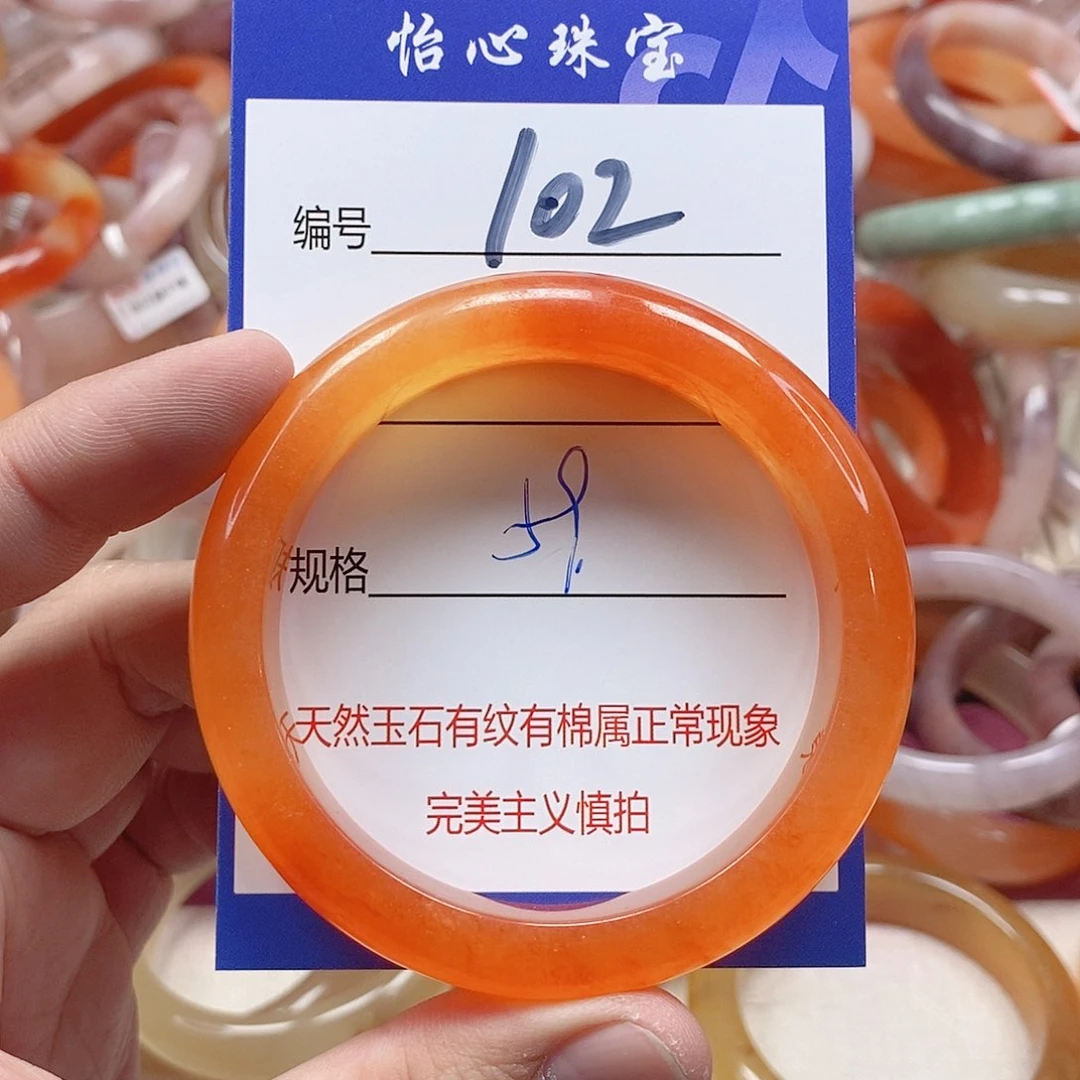 未镶嵌手镯石英质玉（金丝玉）