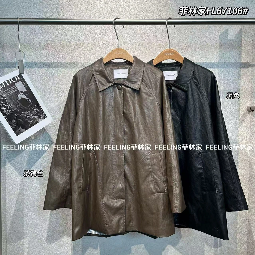 菲林家FL 67106【美式皮衣】 翻领大版皮衣