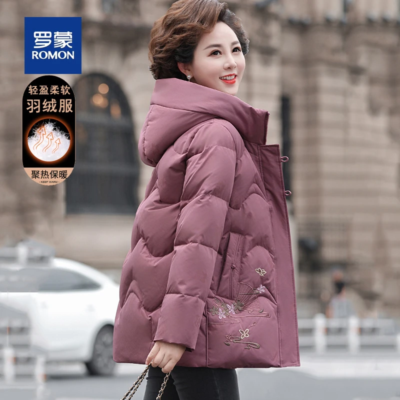 罗蒙气质妈妈冬装羽绒服女新款时尚连帽中长款保暖中老年女装外套