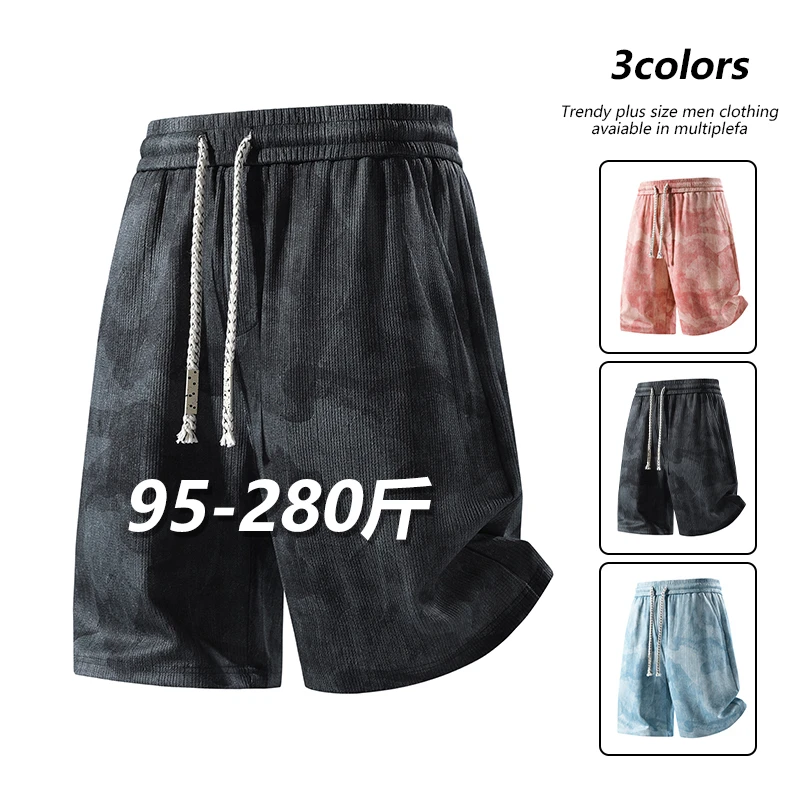 夏季新款冰感男士短裤潮流设计沙滩裤扎染休闲裤子大码宽松五分裤