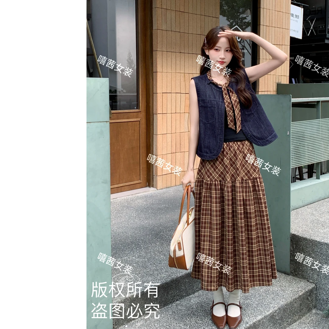 嘻茜【莫兰迪格】时尚套装2025秋季新款牛仔马甲格子裙两件套时尚