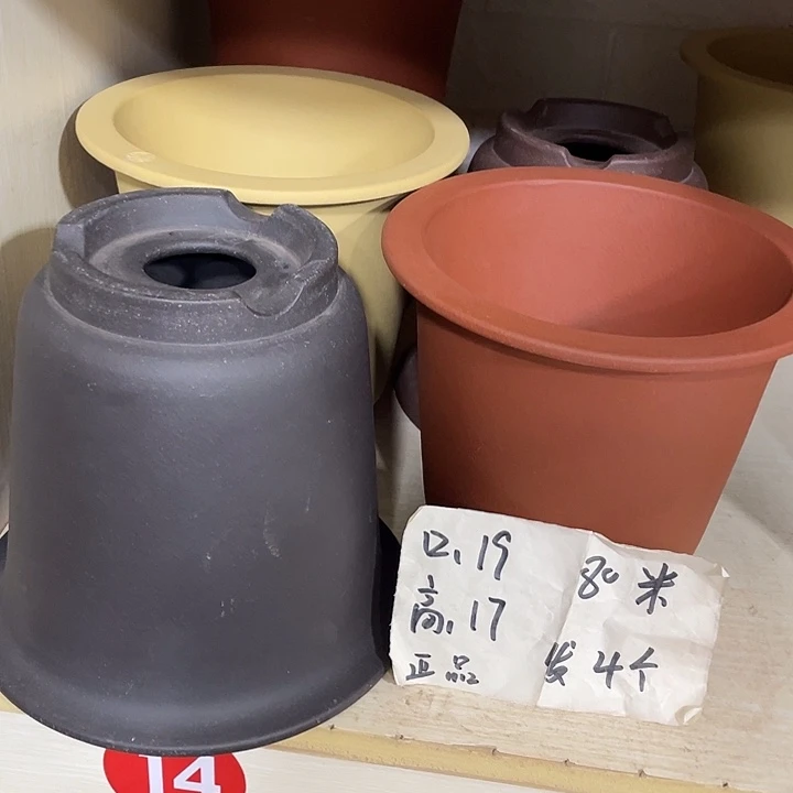 宜兴丁山张伟花盆