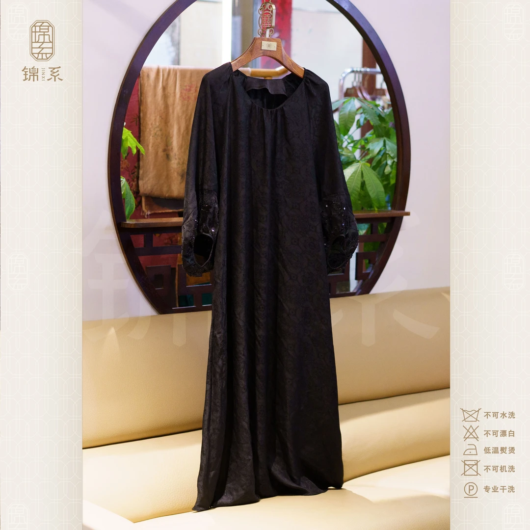 【锦系~新款】桑波缎新中式桑蚕丝袖口撞色圆领长袖连衣裙-411312