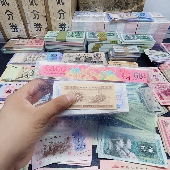 阿强直播间全新.5整刀百连