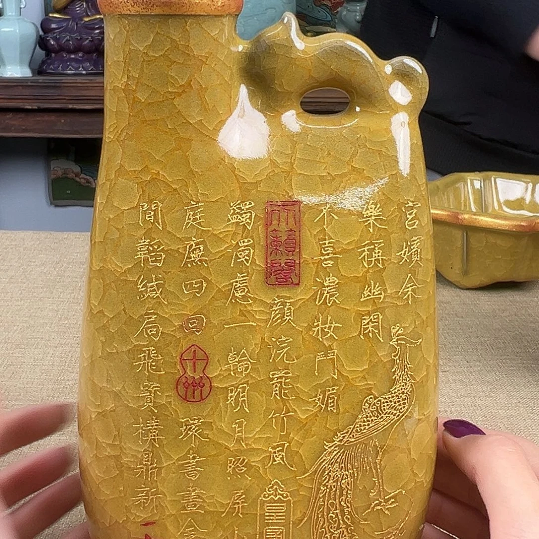 瓷器瓷器瓷器瓷器