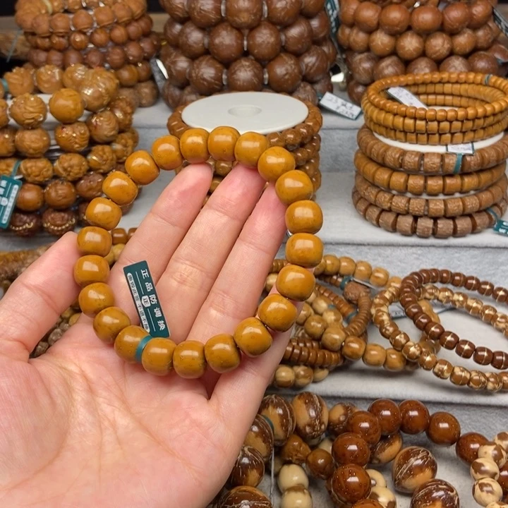 紫金鼠手串紫金鼠老型11.5