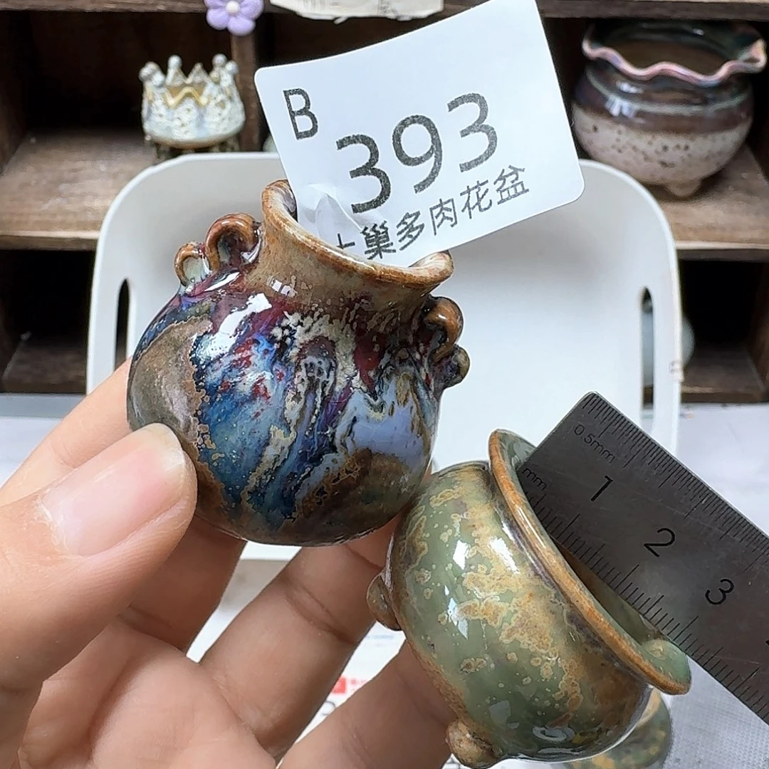 罐陶瓷艺术品制作设计与制作