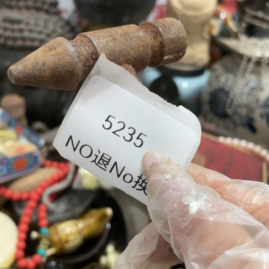 秀***秀瓷片5235号工艺品