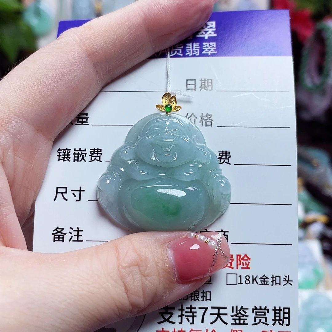 翡翠18K金镶嵌颈饰佛公17