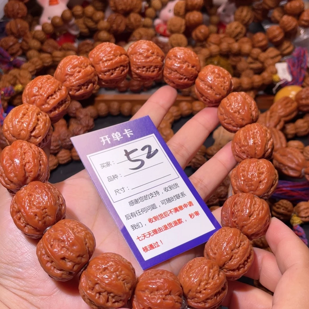 手串文玩核桃52霸王龙2.6