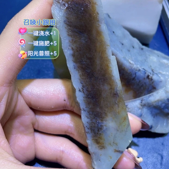 和田玉（糖玉）未镶嵌珠宝半成品