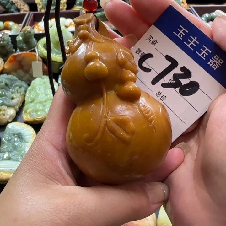 未镶嵌透闪石质玉把件