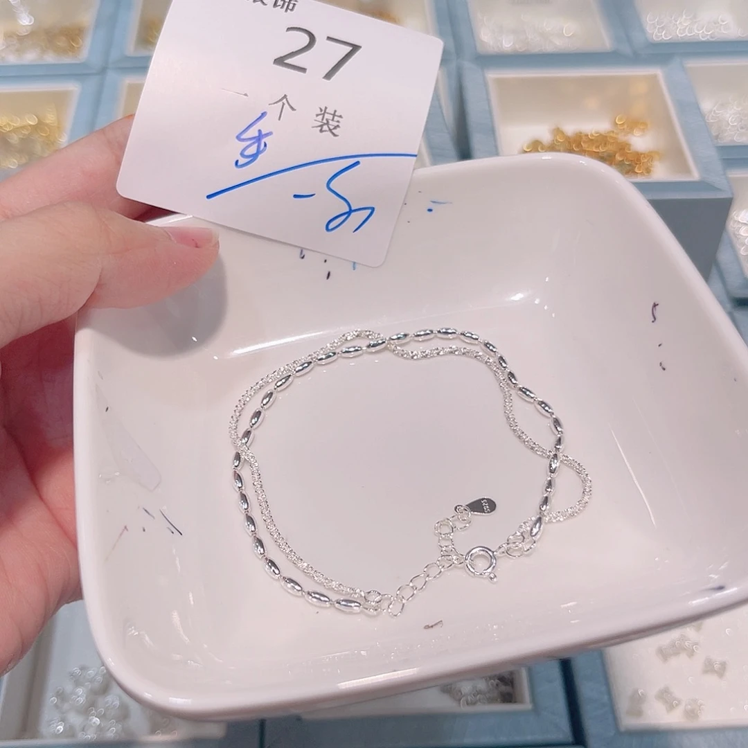 无925银27 。