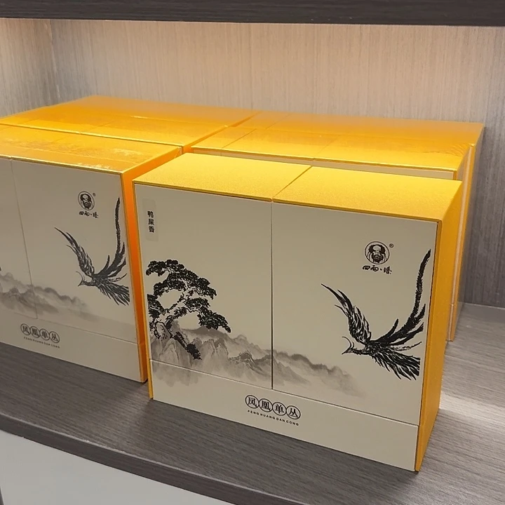 鸭屎香礼盒16泡装加一泡黄枝香