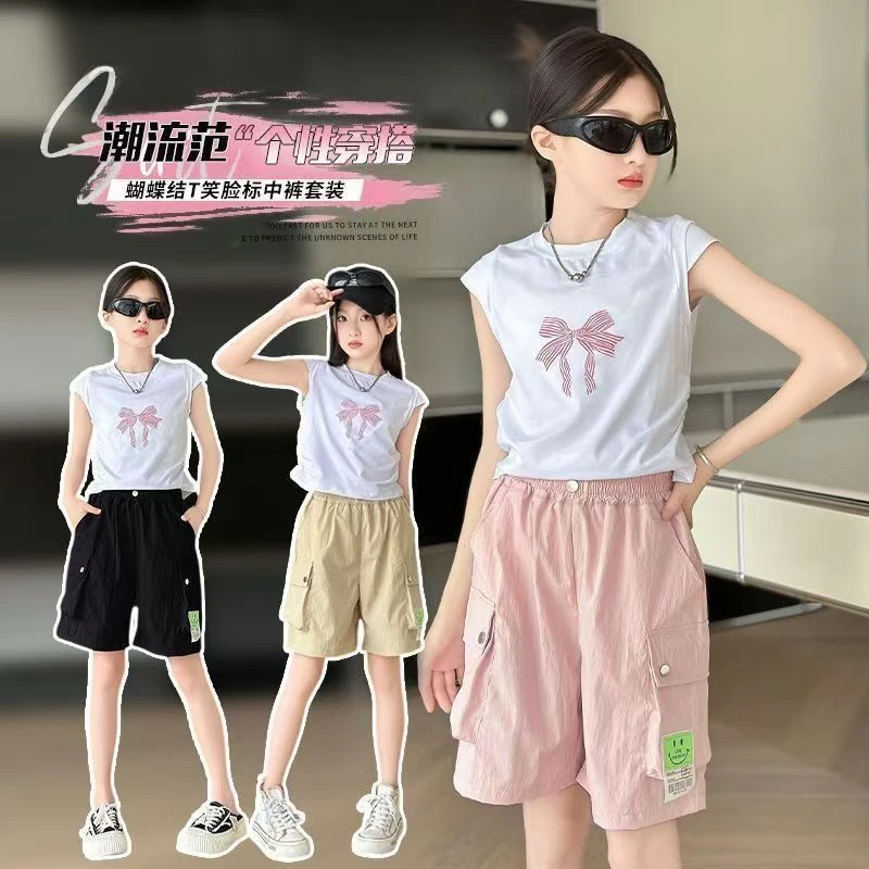 女童短裤夏季薄款2025新款女孩夏天速干裤大童时尚宽松冰丝工装裤