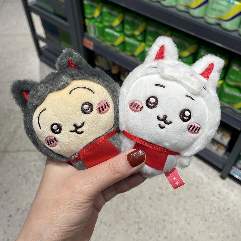 【稻禾3款】吉伊卡哇乌萨奇小八毛绒挂件约8cm