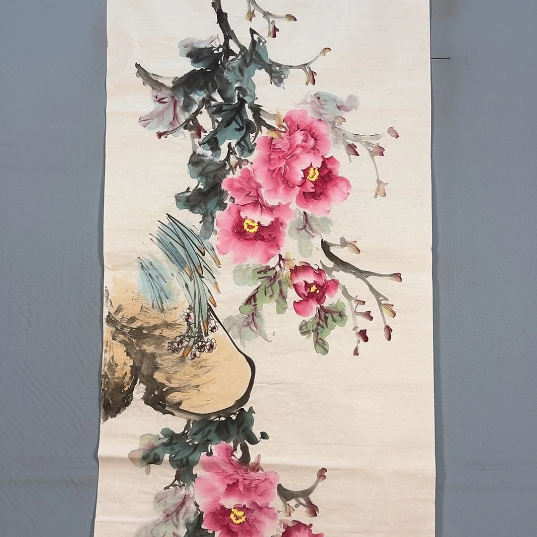 国画841 牡丹一如你的