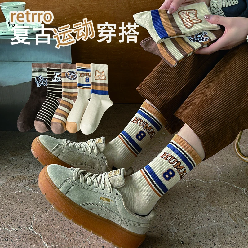 女纯棉新疆棉中筒袜复古网红款长筒袜ins潮女士女童长袜运动日系