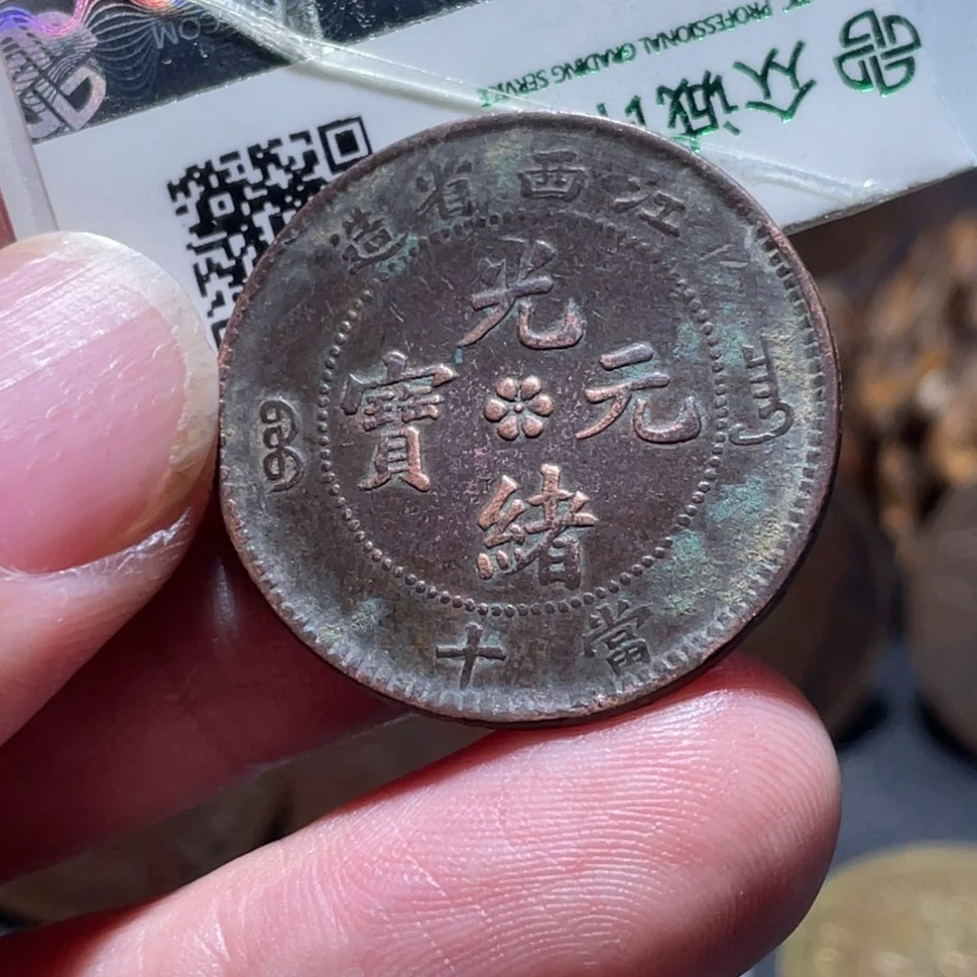 铜通古博今25112范范07
