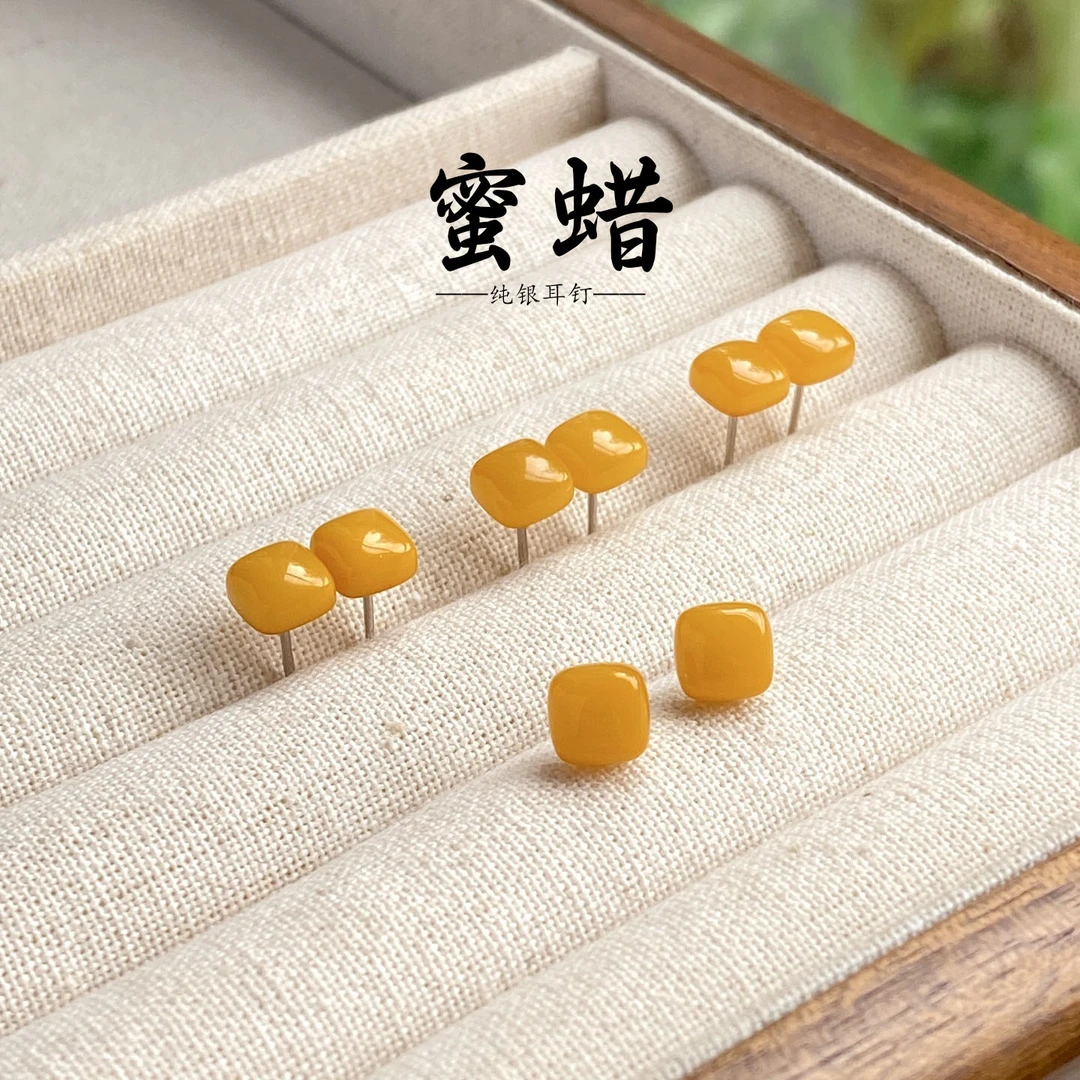 【羽芒】天然蜜蜡方糖耳钉通体S925银镶蜜蜡方形耳饰-多样性发其一