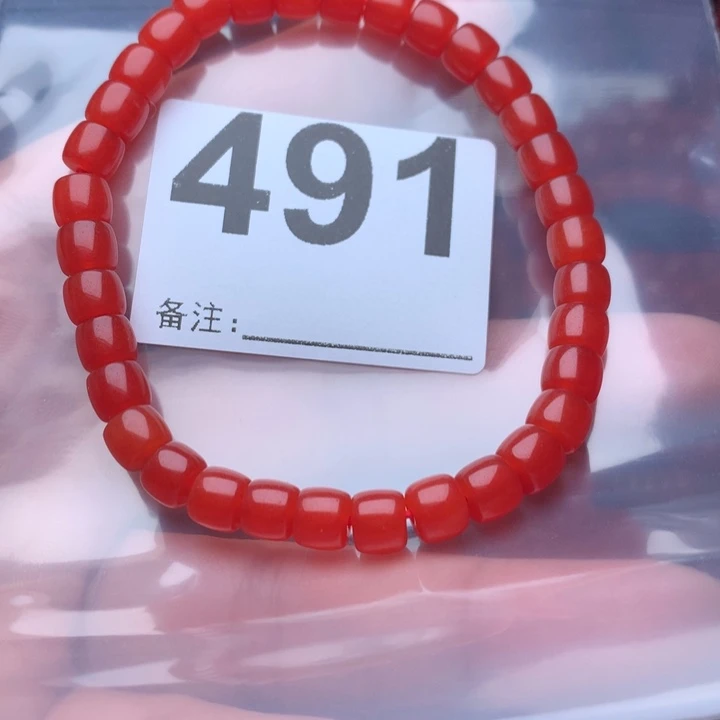 南红玛瑙手链未镶嵌?****菌
