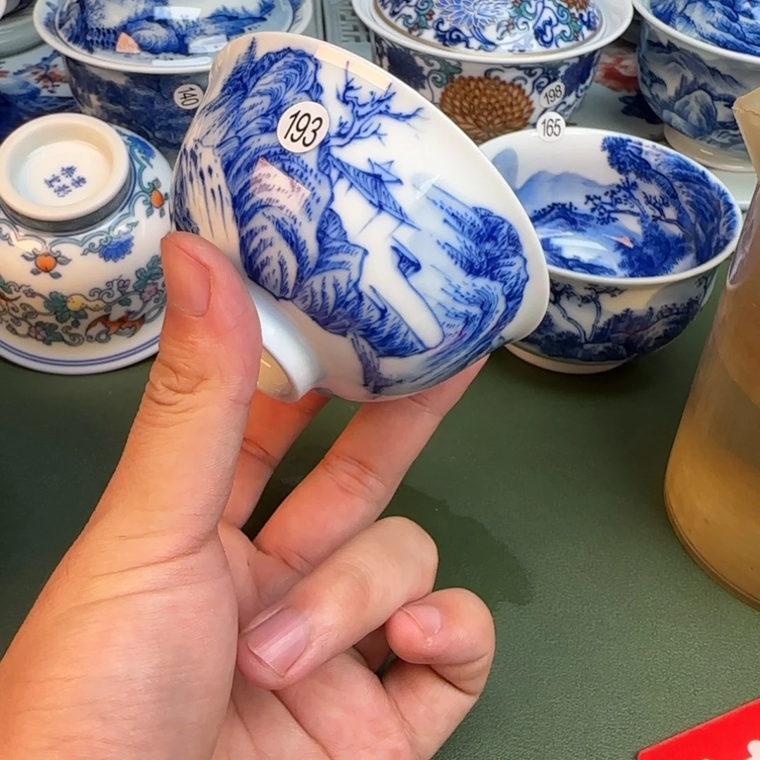 彦祖纯手工手绘茶具193