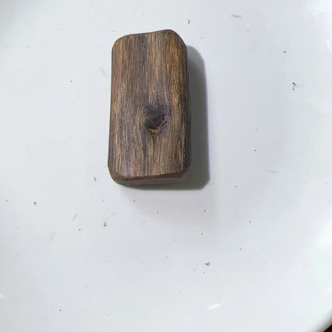 吊坠沉香乌身圆叶5.2块