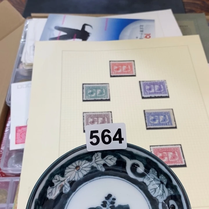 瓷片哦哦哦哦哦哦哦哦哦哦哦哦