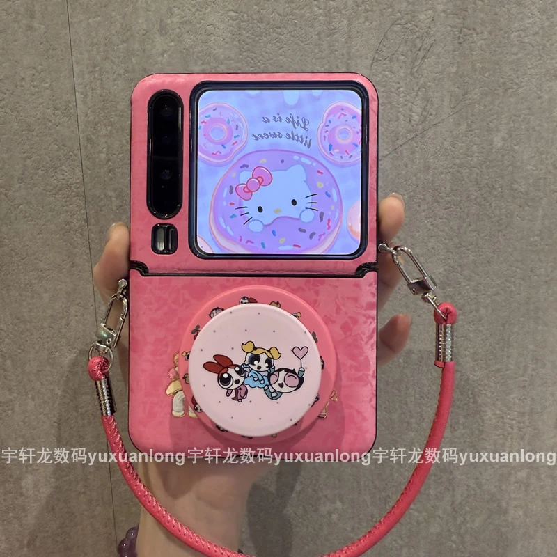 大象磁吸支架适用华为purax手机壳折叠屏pocket2荣耀magicvflip2