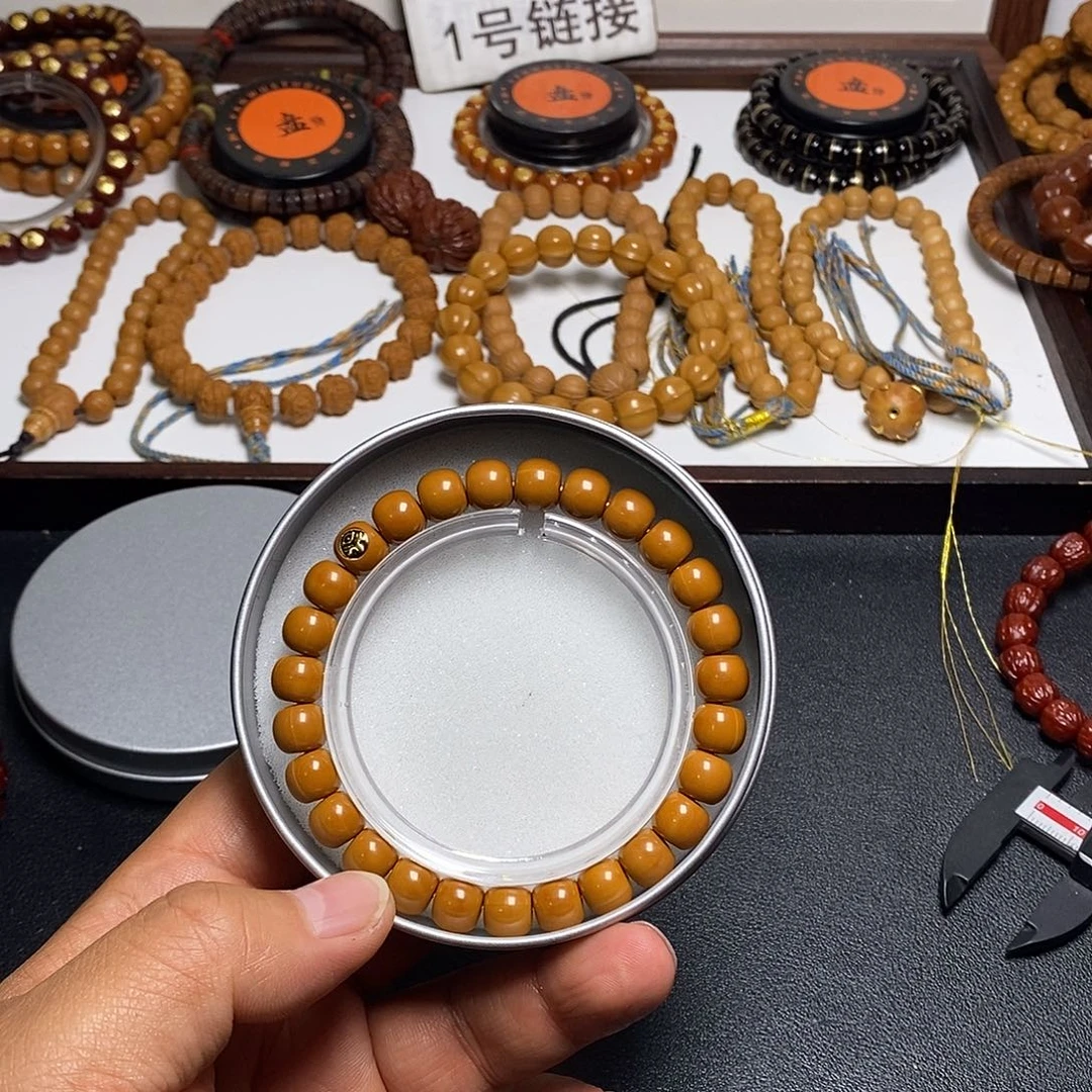 吊坠猴头核桃全品9左右老型42号
