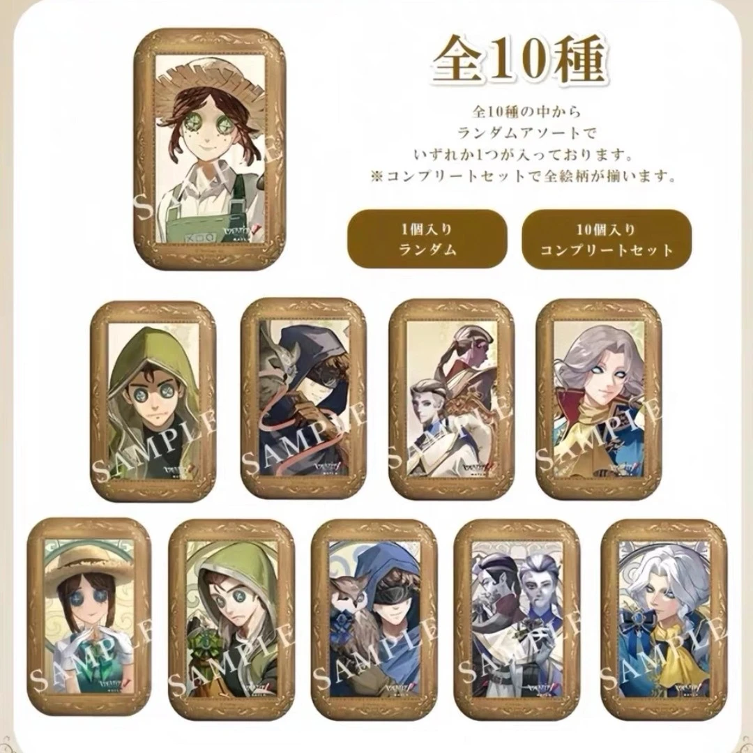 【心跳动漫】第五人格 庄园舞会吧唧 徽章