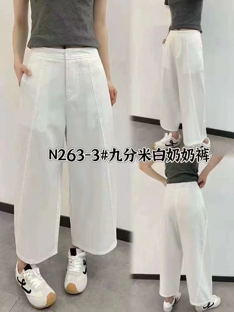 【云云精选】2263-3 夏季薄料九分白色奶奶裤