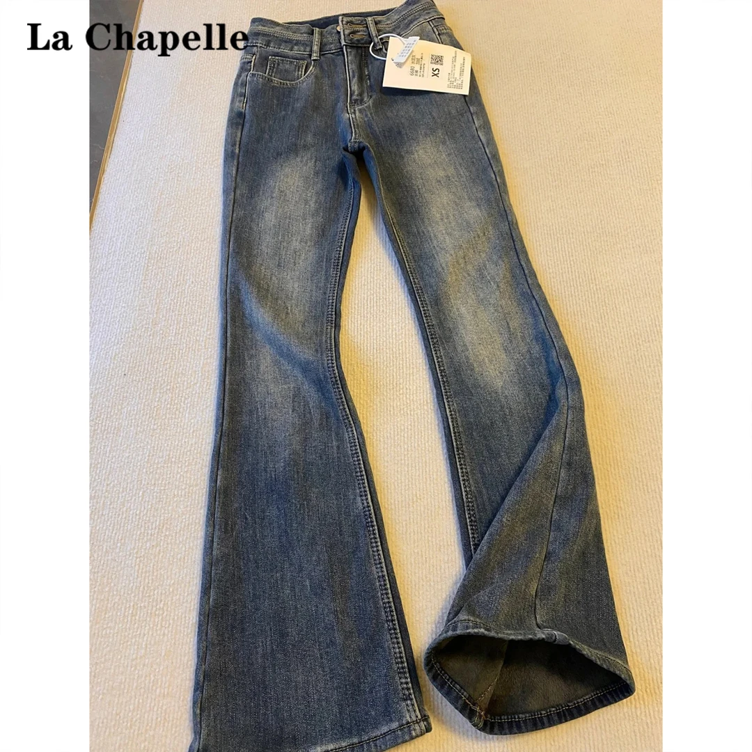 La Chapelle/拉夏贝尔水泥灰高腰微喇牛仔裤女2025春秋新款喇叭裤