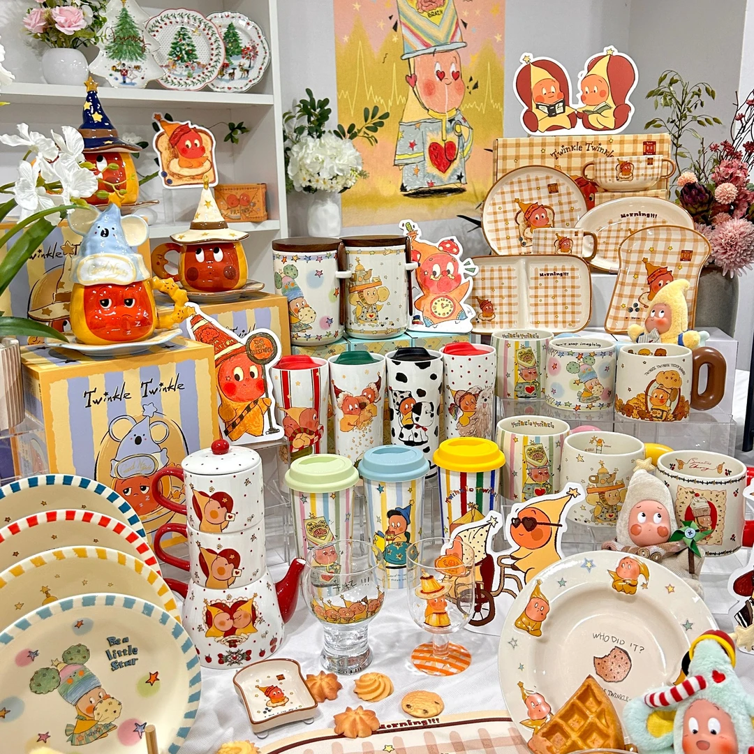 TOTYE·星星人正品·正版联名高级感可爱创意餐具pgp-直播限定