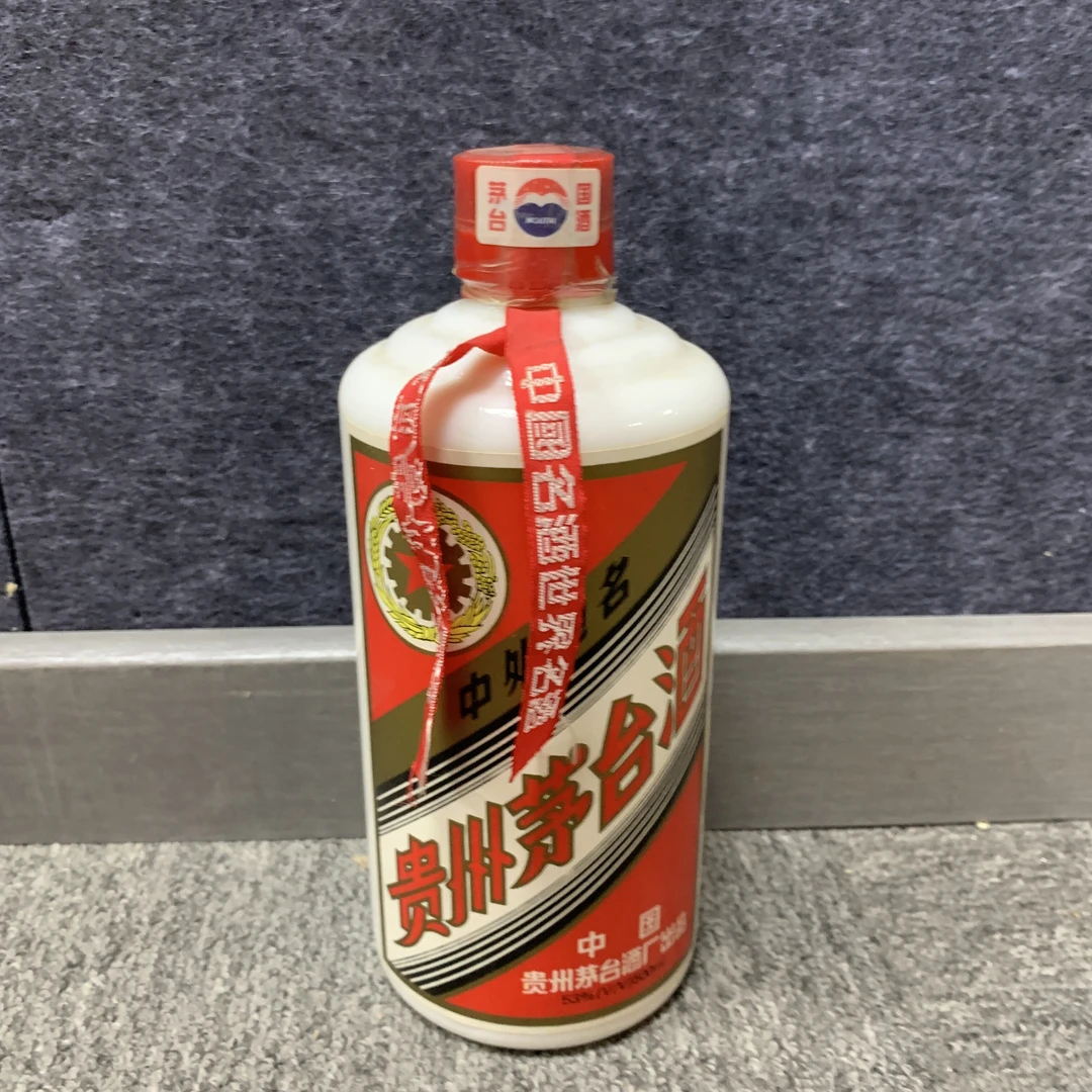 2000年茅台53度500ml6-M25CJ008719-03
