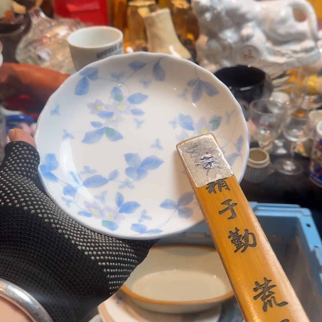 ჰ***o餐具默认微瑕不退不换