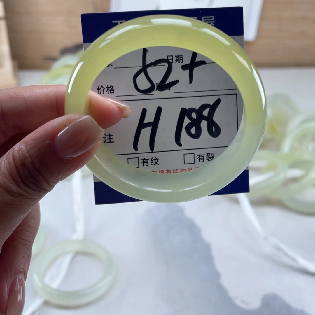 未镶嵌岫玉手镯手镯