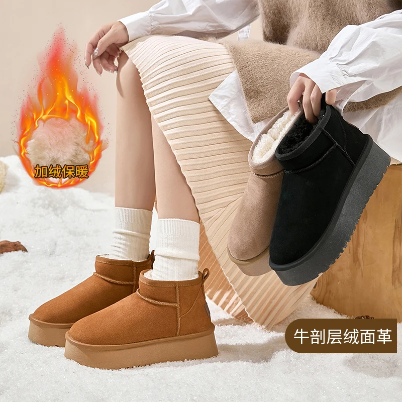 ZHR则则牛剖层绒面革加绒雪地靴美拉德时髦保暖厚底棉鞋女靴GZ08