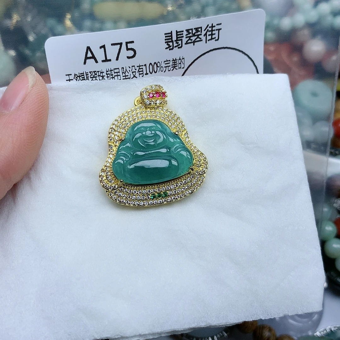 翡翠颈饰足银镶嵌翡翠