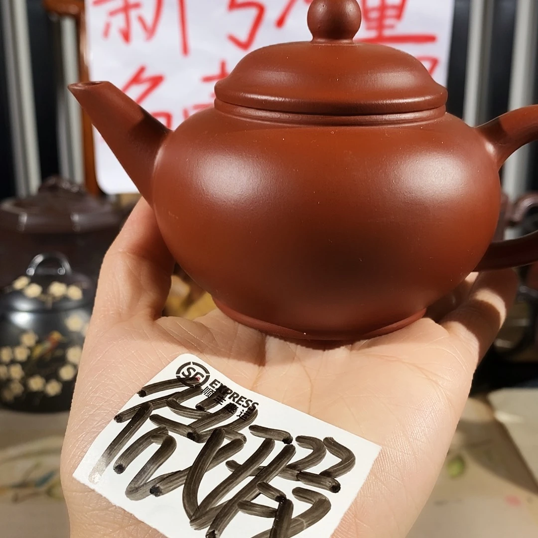 紫砂茶壶哈哈哈哈哈